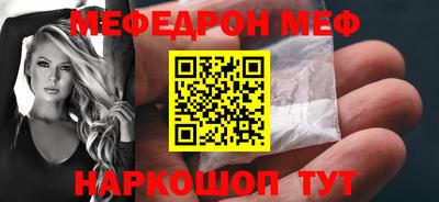 MDMA Premium VHQ Можга