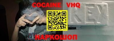 гидра Моздок
