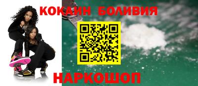 ГАЛЛЮЦИНОГЕННЫЕ ГРИБЫ Можайск