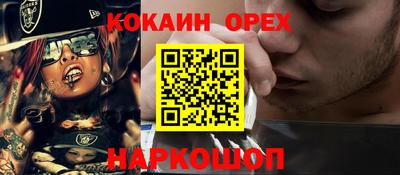 гидра Моздок