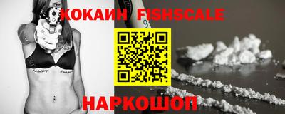 MDMA Premium VHQ Можга