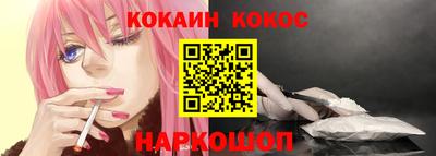 MDMA Premium VHQ Можга