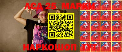 MDMA Premium VHQ Можга