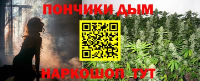 ГАЛЛЮЦИНОГЕННЫЕ ГРИБЫ Можайск