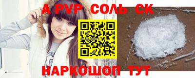 MDMA Premium VHQ Можга