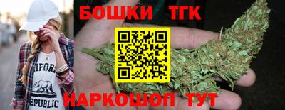 MDMA Premium VHQ Можга