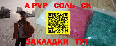 MDMA Premium VHQ Можга