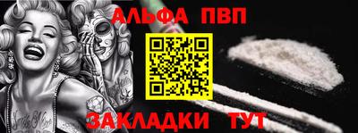 MDMA Premium VHQ Можга