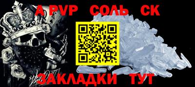 MDMA Premium VHQ Можга