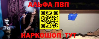 MDMA Premium VHQ Можга