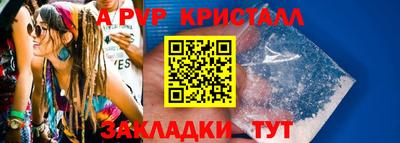 MDMA Premium VHQ Можга