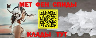 MDMA Premium VHQ Можга