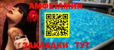 ГАЛЛЮЦИНОГЕННЫЕ ГРИБЫ Можайск