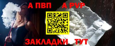ГАЛЛЮЦИНОГЕННЫЕ ГРИБЫ Можайск