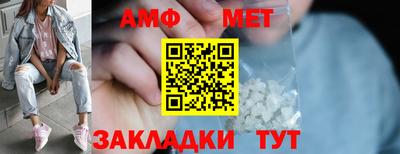 MDMA Premium VHQ Можга