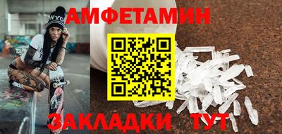MDMA Premium VHQ Можга