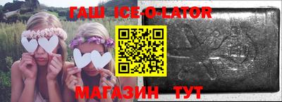 MDMA Premium VHQ Можга
