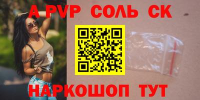 ГАЛЛЮЦИНОГЕННЫЕ ГРИБЫ Можайск