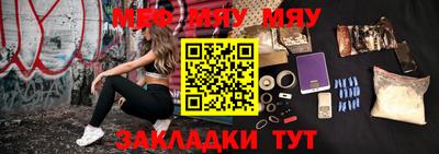 MDMA Premium VHQ Можга