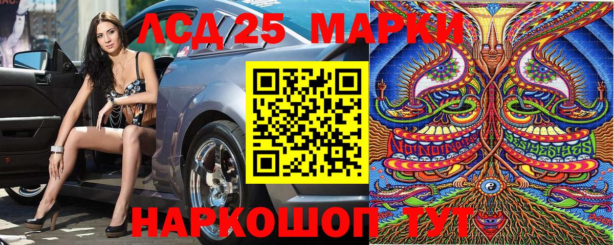 Гашиш Славянск-на-Кубани